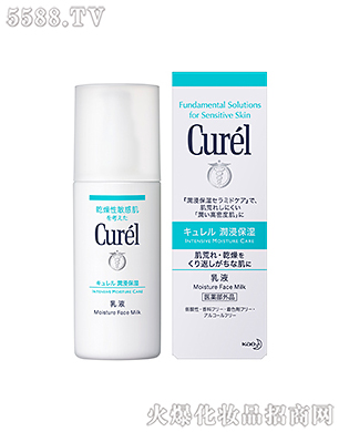 Ϻ޹˾杙Һ120ml