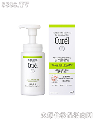 Ϻ޹˾杙ͱĭ150ml