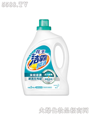Ϻ޹˾˲o(w)ϴҺ2kg