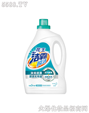 Ϻ޹˾˲o(w)ϴҺ3kg