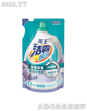 Ϻ޹˾˲o(w)ϴҺٻ㣩1.5kg
