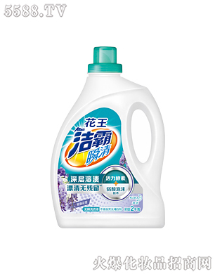 Ϻ޹˾˲o(w)ϴҺٻ㣩2kg