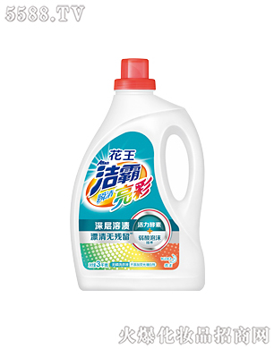 Ϻ޹˾˲ʟo(w)ϴҺ3kg