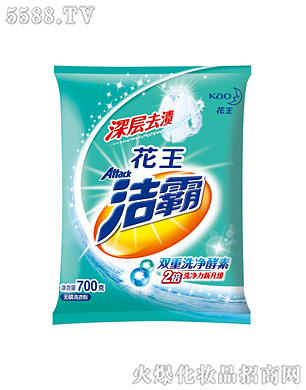 Ϻ޹˾ȥnoϴ·700g