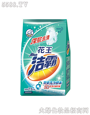 Ϻ޹˾ȥnoϴ·2.5kg