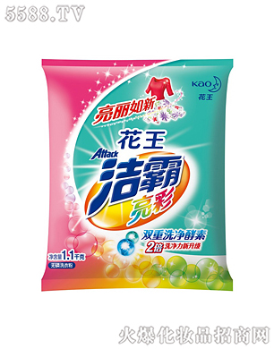 Ϻ޹˾ʟoϴ·1.1kg