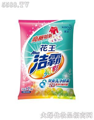 Ϻ޹˾ʟoϴ·1.7kg