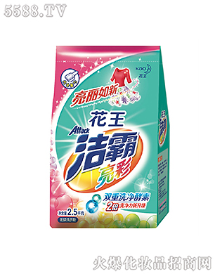 Ϻ޹˾ʟoϴ·2.5kg