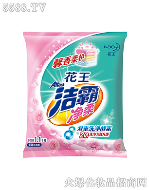 Ϻ޹˾ԃoϴ·1.1kg