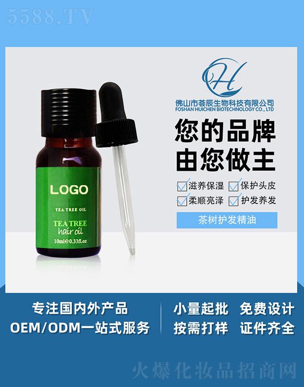 ɽCƼ޹˾C(sh)o(h)l(f) 10ml