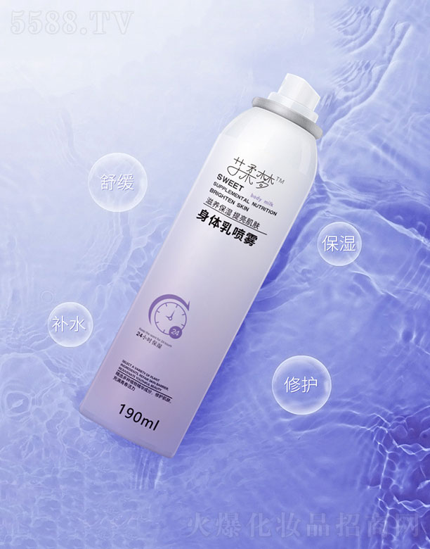 VݰƼ޹˾(mng)w释F 190ml