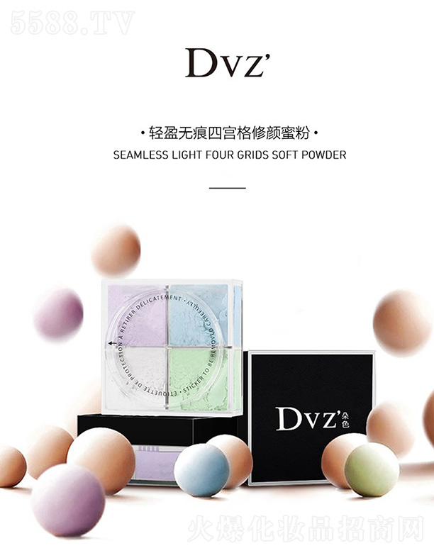 V|Ƽ޹˾DvzpӯoČm۷ 5g4
