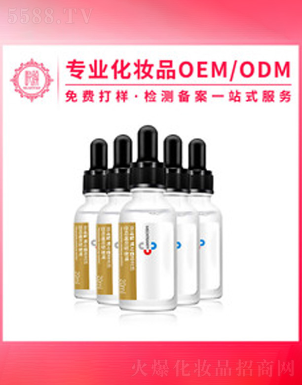 V݆yƷ޹˾?jin)ԭҺӹ? width="212" />
                                    </a>
                                </div>
                                <div   id="fptmyhnkia"   class="p-name">
                                    <a href=