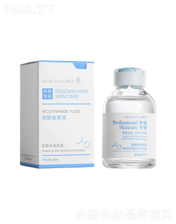 Vݷ(gu)HƼ޹˾ІԭҺ 30ml