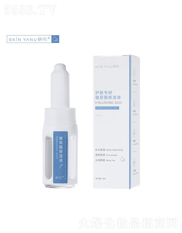 Vݷ(gu)HƼ޹˾ІԭҺ 10ml