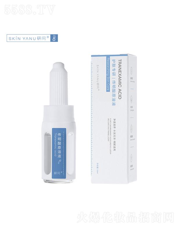 Vݷ(gu)HƼ޹˾ІԭҺ 10ml