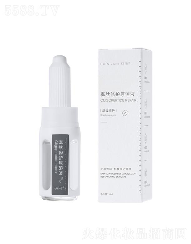 Vݷ(gu)HƼ޹˾Іo(h)ԭҺ 10ml