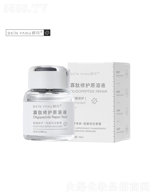 Vݷ(gu)HƼ޹˾ІԭҺ 10ml