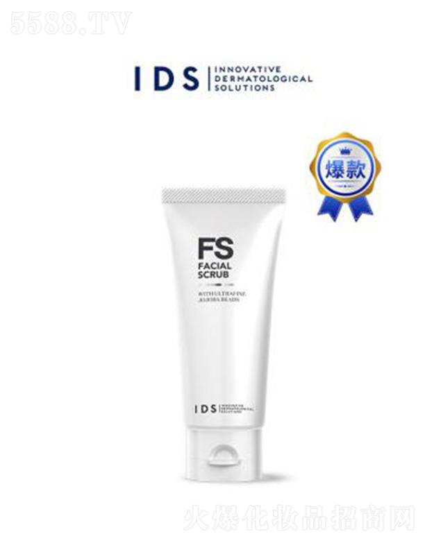 aԊHyƷϣ޹˾IDS FS ΢ĥɰ 坍غȥ|(zh)м