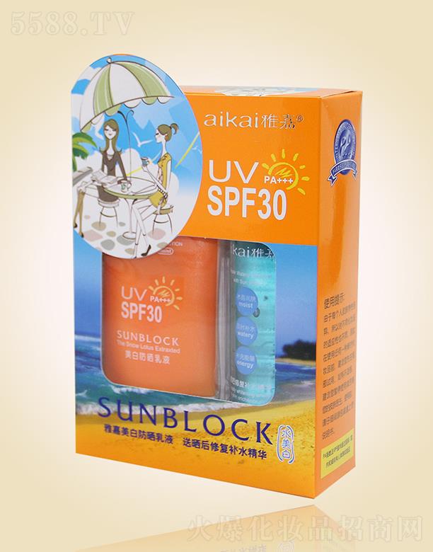 V|żΌI(y)F(tun)޹˾ż׷ҺSPF30b wˮỬ