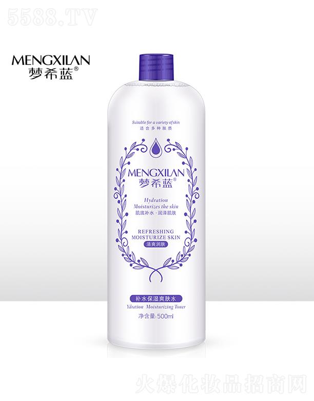 V݉(mng)ϣ{(ln)yƷ޹˾V݉(mng)ϣ{(ln)   (mng)ϣ{(ln)޲ˮ  a(b)ˮ   500ml