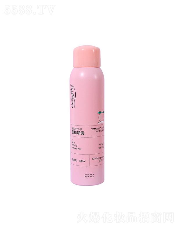 VܽɯyƷ޹˾\ˮϴɇF 150ml ȥϴ