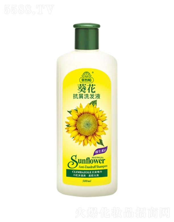 l(f)yƷϺ޹˾l(f)мϴl(f)Һ 500ml ͺϾSB(yng)