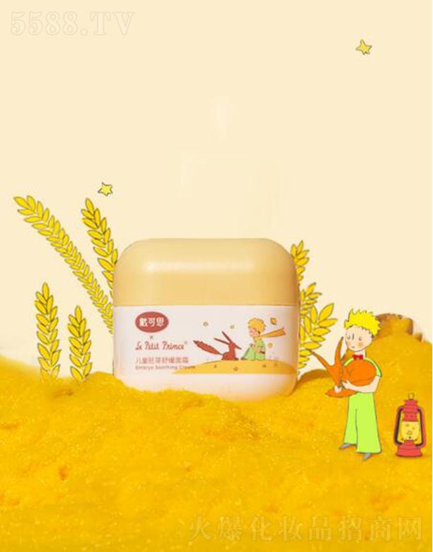 oa˼Ƽ޹˾˼ͯѿ澏˪ 50g(rn)