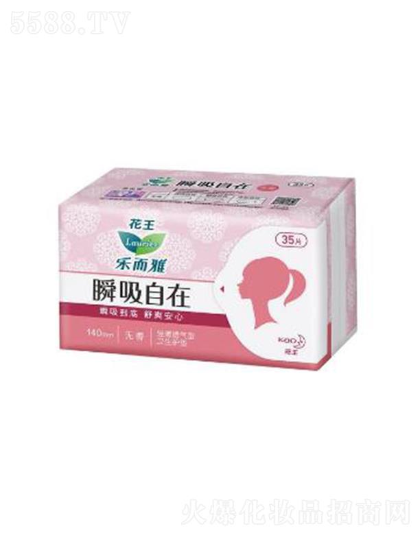 Ϻ޹˾˲ڳo(h)| o 35Ƭ/h(yun)xճāpm
