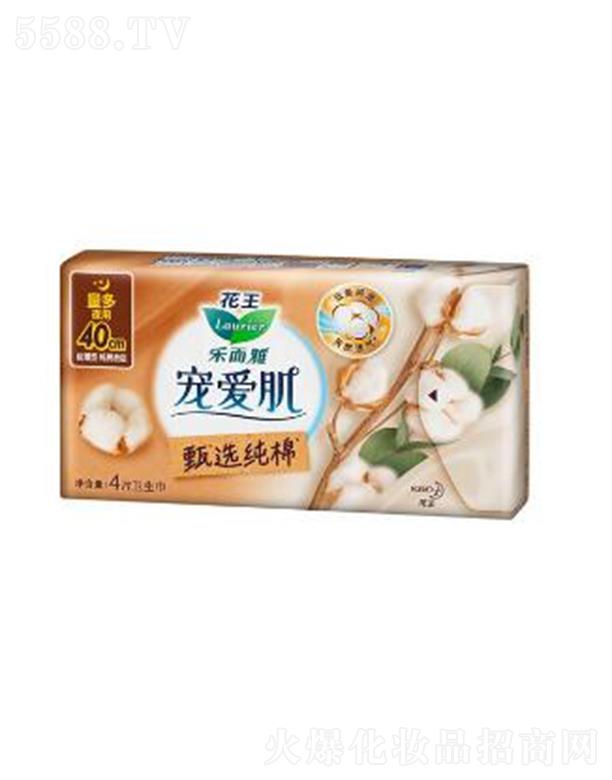 Ϻ޹˾Ōۼx޽z40cm 4po輡wȻ͸