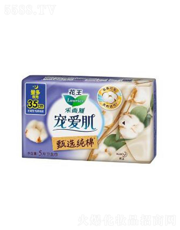 Ϻ޹˾Ōۼx޽z35cm 5pԎ΢