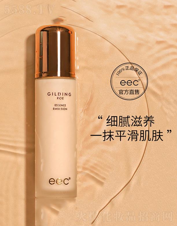 VyƷ޹˾eeca(b)ˮA   ~uA   沿o(h)o¿a(b)ˮҺ