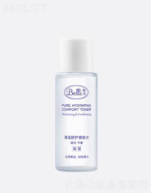 ϺόI(y)޹˾Belli]o(h)ˬwˮ 60ml]ˮ غHw x