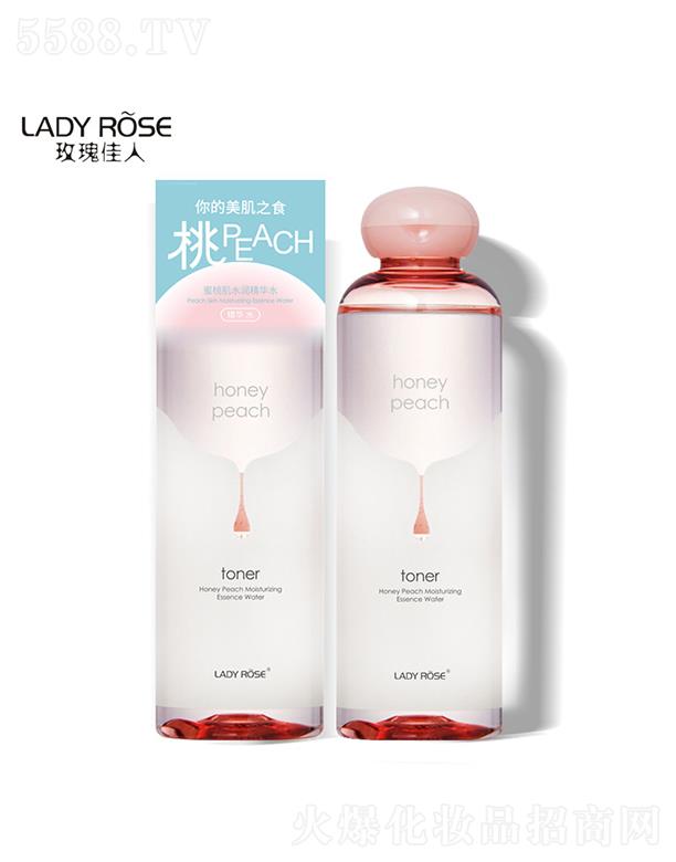 VЌջyƷ޹˾LADYROSEaˮˬwˮ  A¶o(h)wƷ  ̝yˮ  ˬā