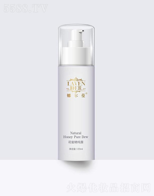 VлľƼ޹˾Ƞ۾¶ 120ml(rn)ɼwnwɫ
