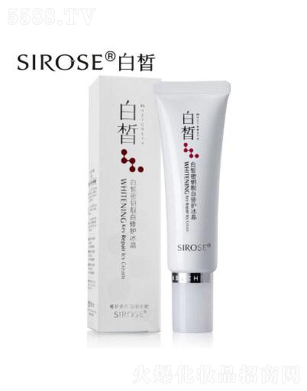 Q(mo)޹˾SIROSEwo 30ml־͸Ử