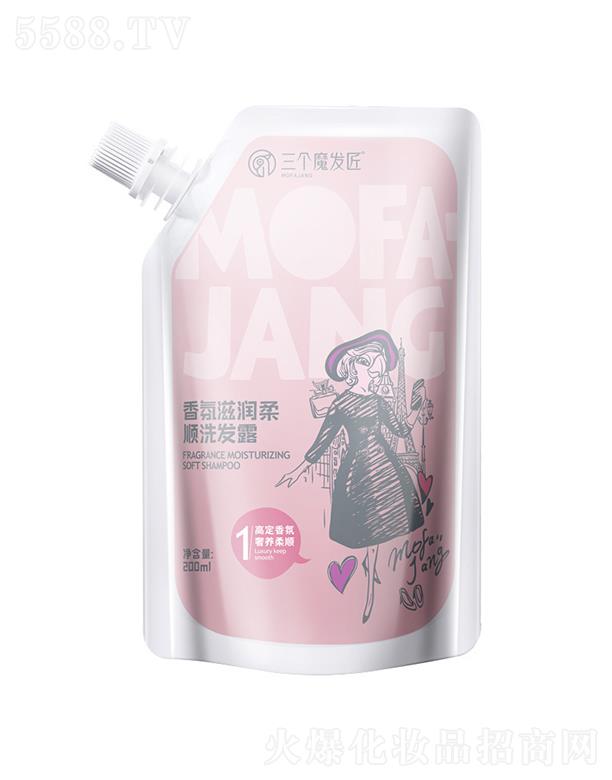 V|άs(x)޹˾(g)ħl(f)̝ϴl(f)¶ 200ml