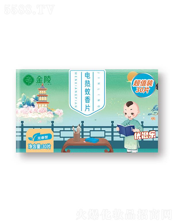 Ͼ˹Ƽ޹˾ꃞ(yu)Ϙ늟Ƭo(w)