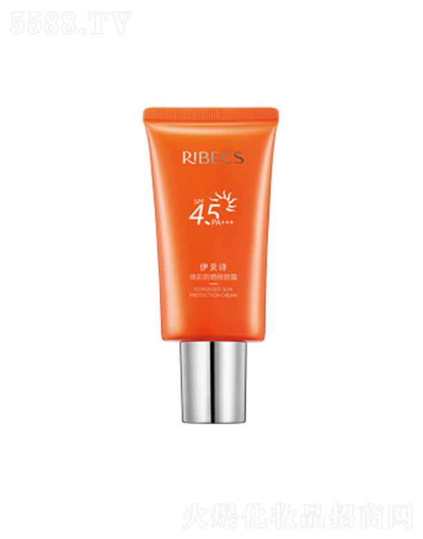 ɵϻyƷ޹˾ؐԊ(sh)ʷ˪ SPF45 PA+++