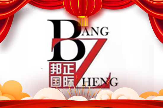 ţHҸ۰ףţD(zhun)Ǭ_\(yn)