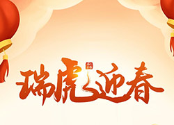 㸣M࣬ͼҸ\(yn)(li)F(tun)ףЦڳ_(ki)\(yn)