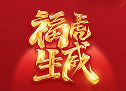 ͽţӭҼҚg(l)Ҹwףһ꼪