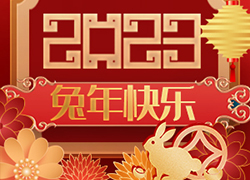 Vӯ˾ף2023\(yn)סؔ(ci)ԴLL(li)