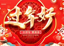 (ji)D(zhun)˲ǰϣo݂꣡