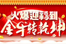 ӭţD(zhun)Ǭ