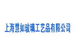 Ϻ粣ˇƷ޹˾