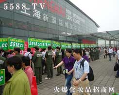 @Ӣ۵ĈF(tun)-5588.TV