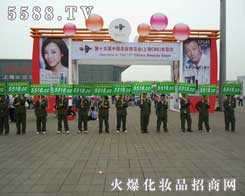 RFY҂һŬ-5588.TV