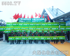 eOM(jn)ȡ-𱬻yƷ̾W(wng)5588.TV