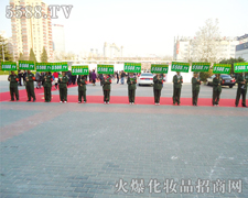 ҂־P҂?ni)Ը? width="225" height="180" /></a><span><a  title=